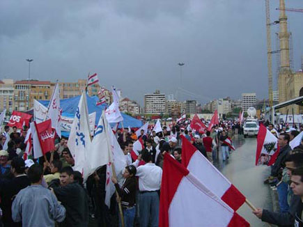 Free Hakeem (Dr. Samir Geagea)